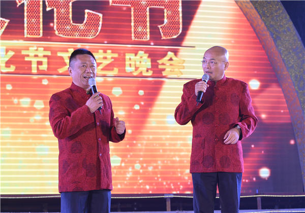第十一届宅男视频污免费文化节